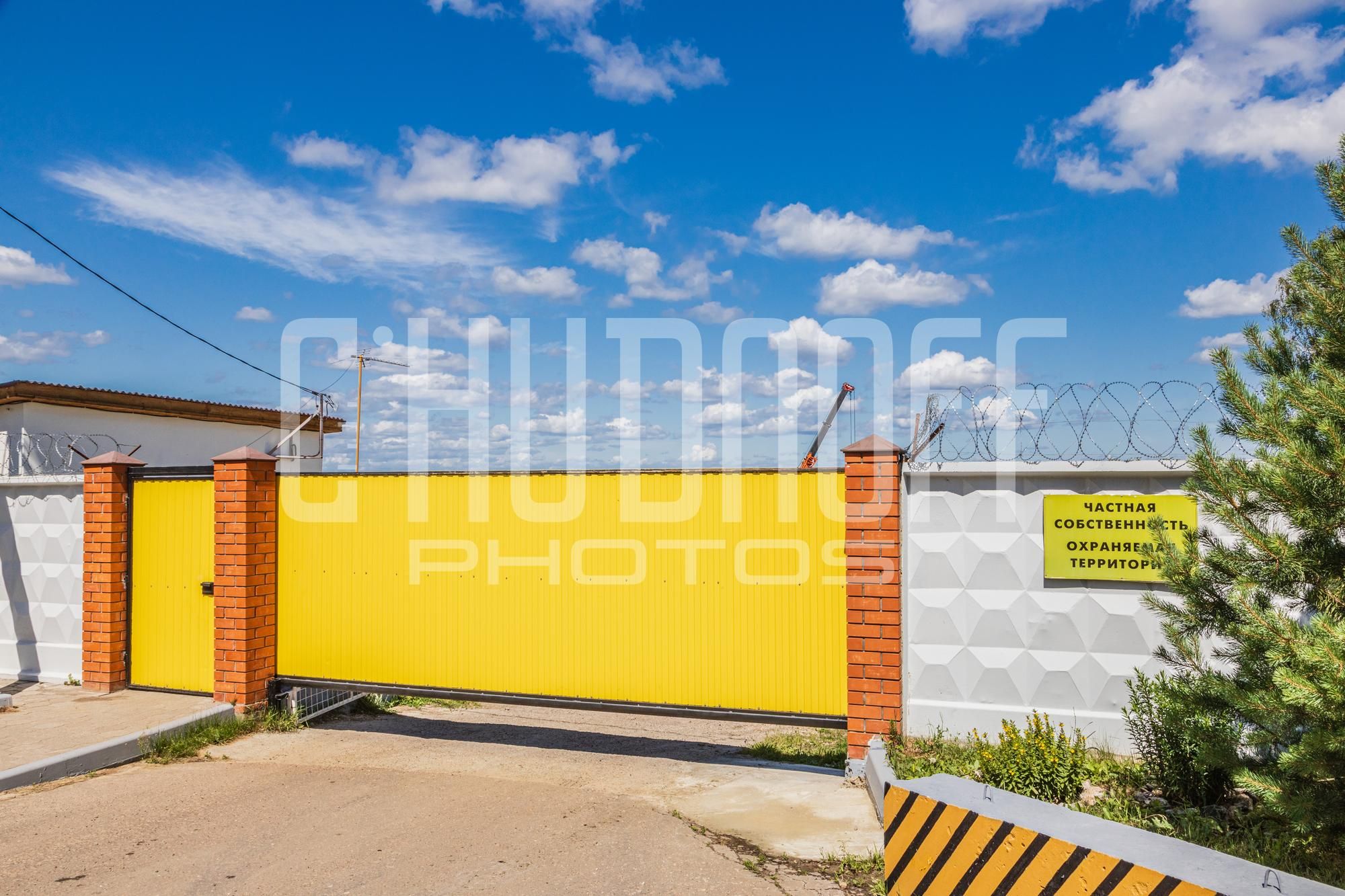 Комплексная фотопрезентация для бизнеса. Портфолио промышленных объектов.