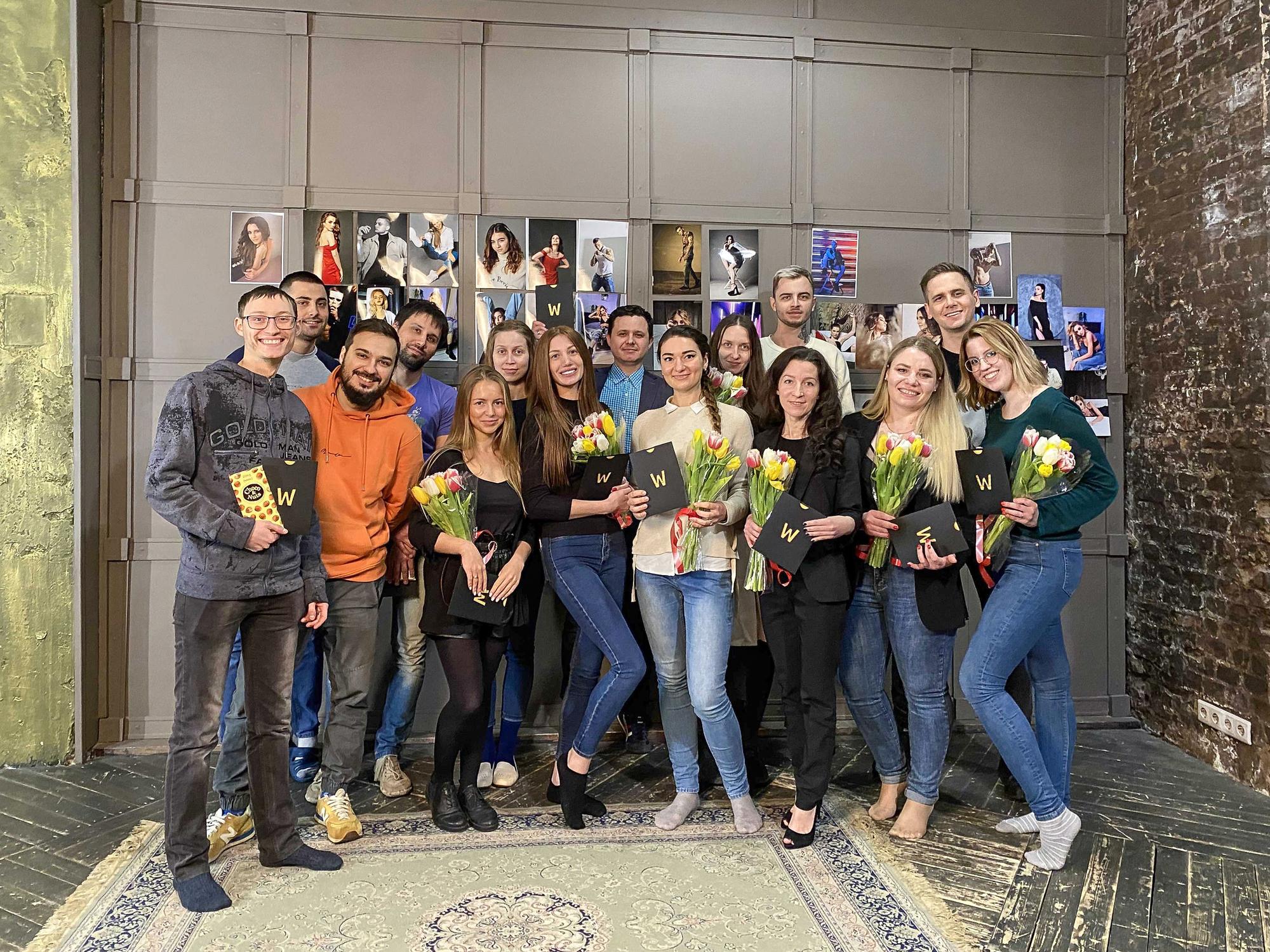 Альтернатива