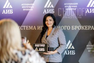 Репортажная фотосъемка конференции.