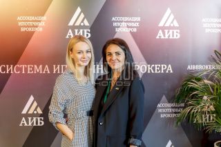 Репортажная фотосъемка конференции.