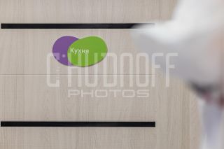 Интерьерная фотосессия частного детского сада.