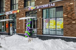 Интерьерная фотосессия частного детского сада.