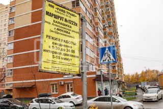 Интерьерная фотосъемка квартиры-студии в ЖК "Алексеевская роща".