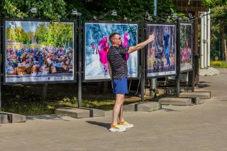 Спортивный репортаж