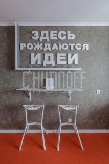 Интерьерная фотосъемка для сайта коливинга.