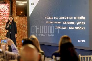 Репортажная фотосъемка конференции.