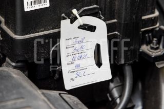 Фотосессия автомобиля на продажу.