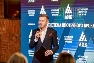 Репортажная фотосъемка конференции.