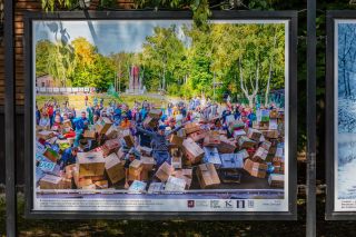 Спортивный репортаж