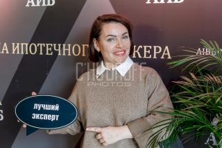 Репортажная фотосъемка конференции.