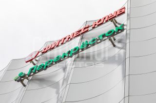 Фотосессия для портфолио компании и каталога.