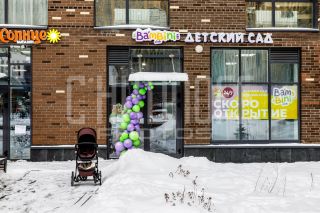 Интерьерная фотосессия частного детского сада.