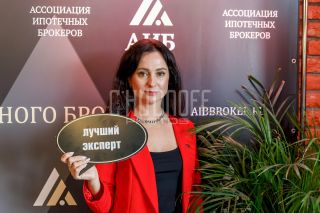 Репортажная фотосъемка конференции.