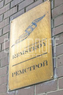 Фотопрезентация для бизнеса за 1 день