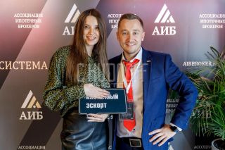Репортажная фотосъемка конференции.