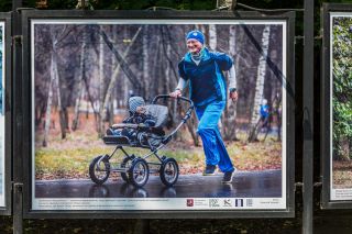 Спортивный репортаж