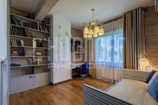 Презентация объекта недвижимости для продажи.