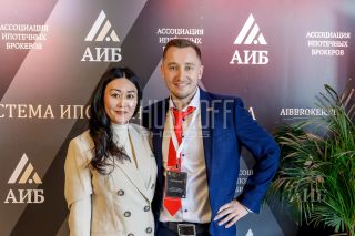 Репортажная фотосъемка конференции.