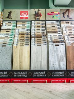 Профессиональная фотосъемка магазина ламинат. Фото для контента.